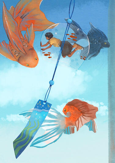 Goldfish Goldfish